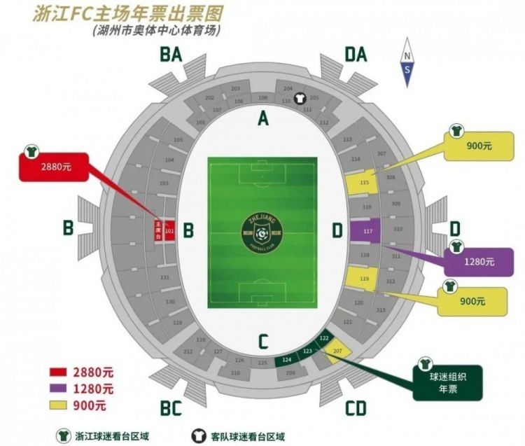 在这个过程中,万达电影始终顺应市场发展趋势,在坚持高标准的设计建造理念、高配置的电影放映技术、以及高品质的标准化服务的同时,也在不断完善产业布局,致力于打造基于场景消费和文化体验的电影生活生态圈,力图将;多元娱乐体验带给每一位走进万达影城的消费者